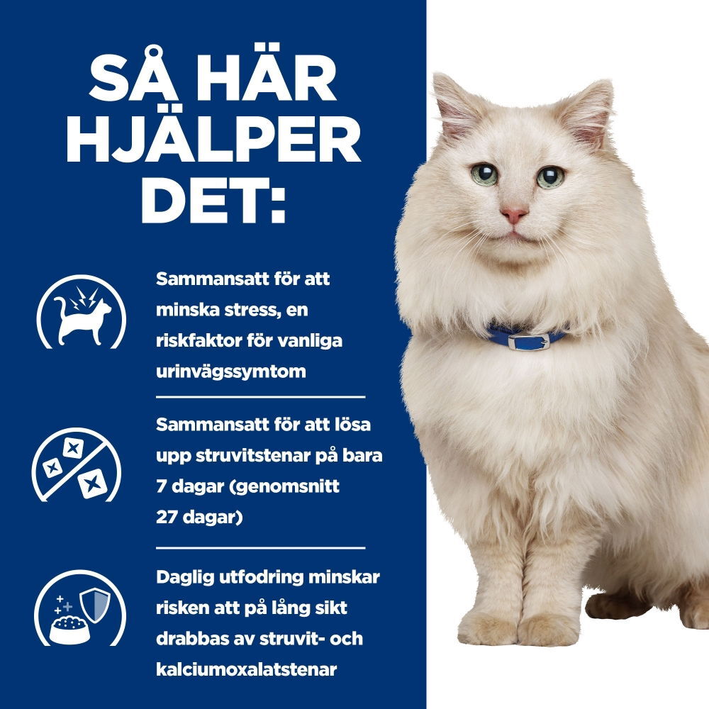 Hill's Prescription Diet Feline c/d Multicare Stress Ocean Fish