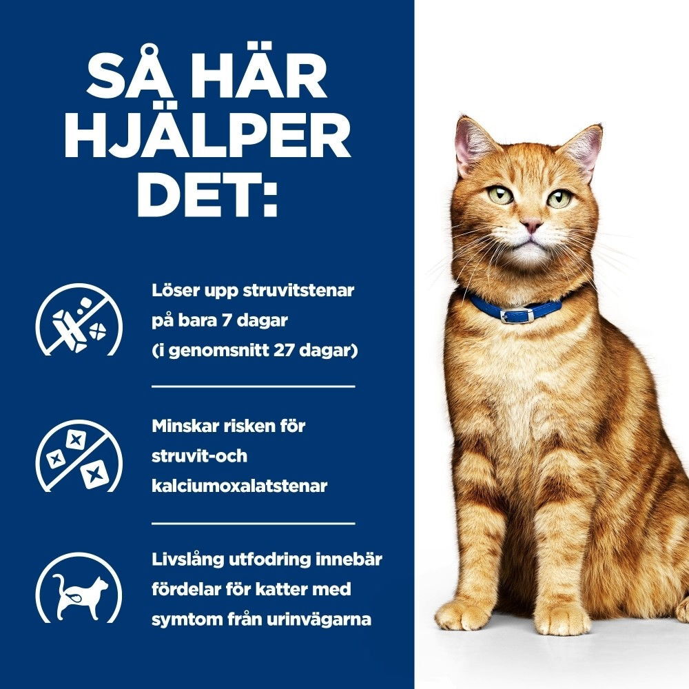 Hills Diet Cat c/d Multicare Chicken