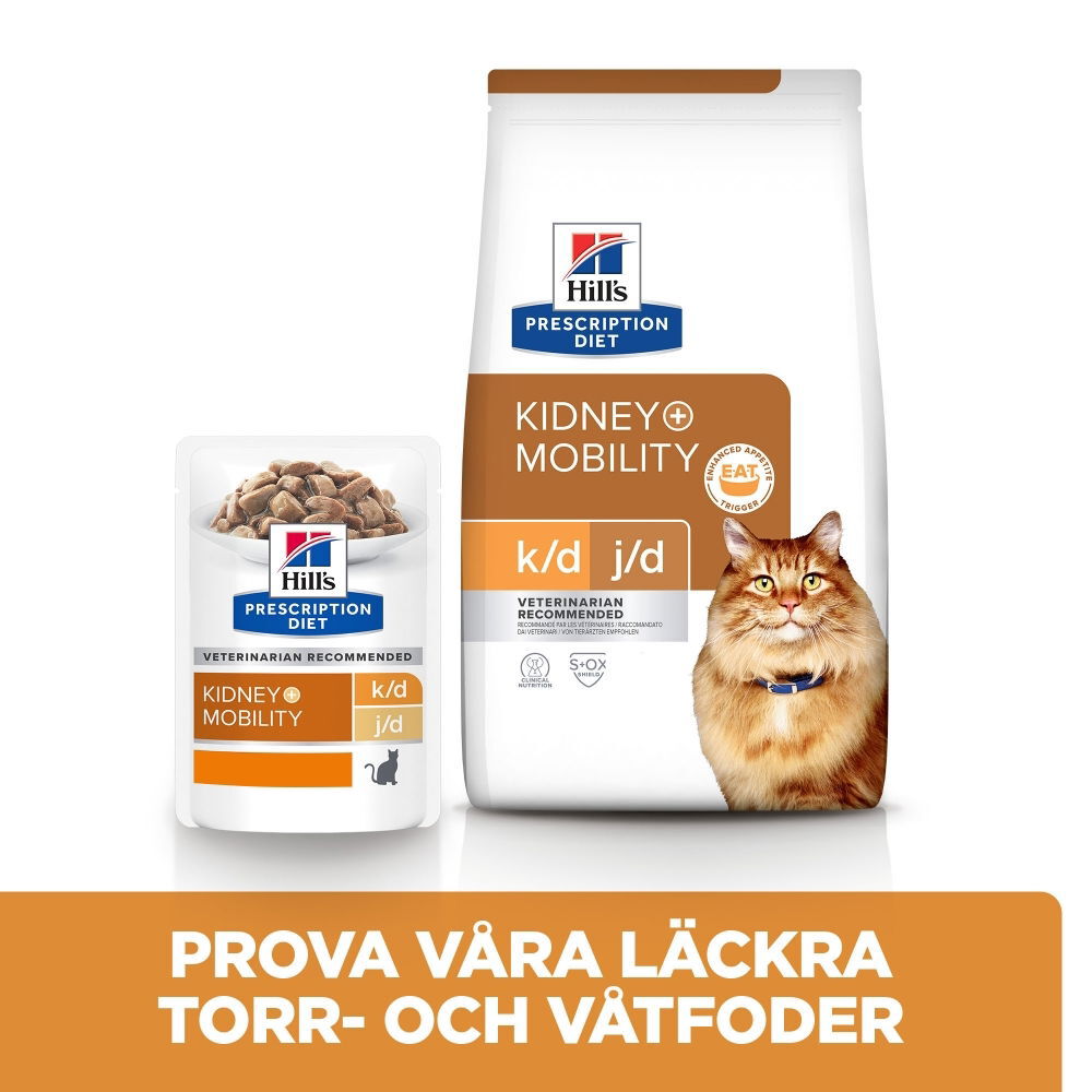 Hills Diet Cat k/d + Mobility